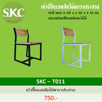 ตู้เตียง