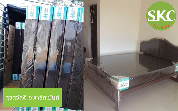 SKC 222 (THAILAND) CO.,LTD