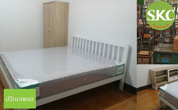 SKC 222 (THAILAND) CO.,LTD