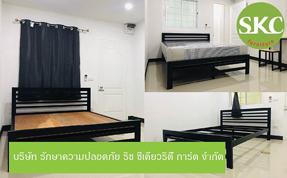 SKC 222 (THAILAND) CO.,LTD