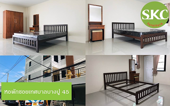 SKC 222 (THAILAND) CO.,LTD