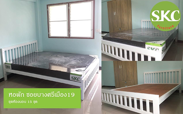 SKC 222 (THAILAND) CO.,LTD