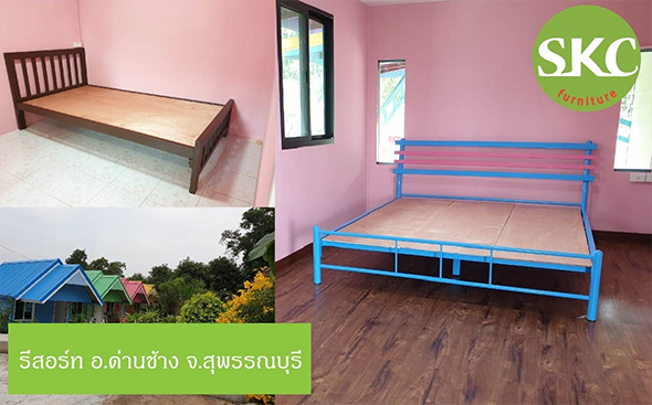 SKC 222 (THAILAND) CO.,LTD