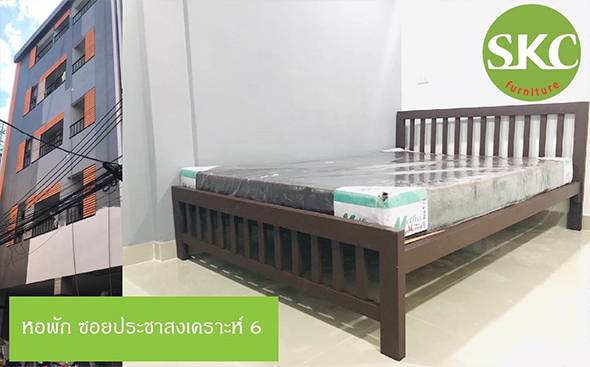 SKC 222 (THAILAND) CO.,LTD