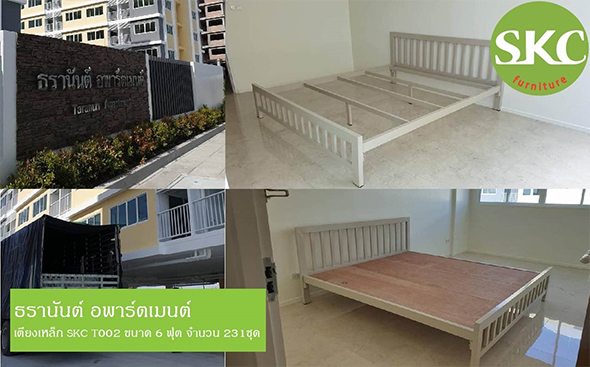 SKC 222 (THAILAND) CO.,LTD