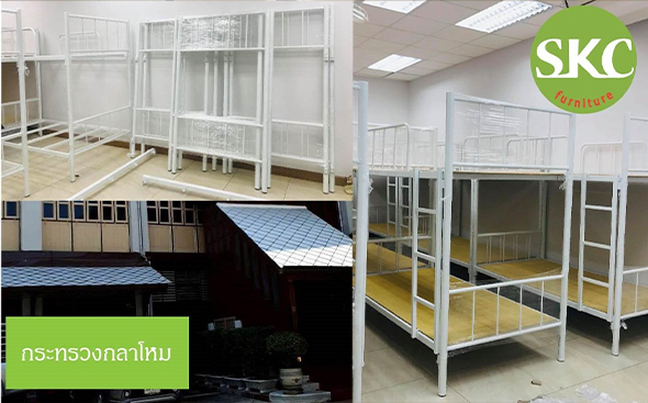 SKC 222 (THAILAND) CO.,LTD