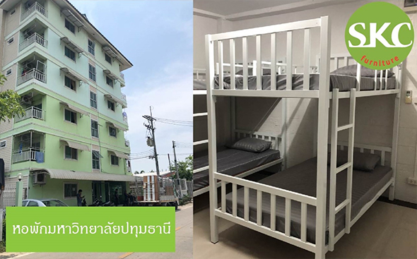SKC 222 (THAILAND) CO.,LTD