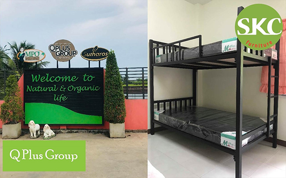 SKC 222 (THAILAND) CO.,LTD