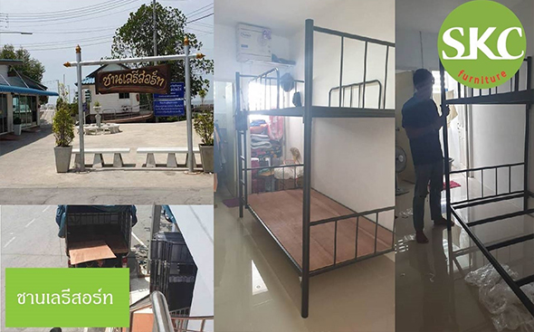 SKC 222 (THAILAND) CO.,LTD