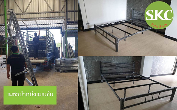 SKC 222 (THAILAND) CO.,LTD