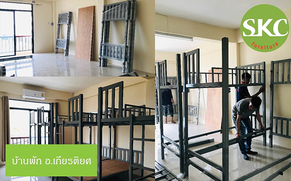 SKC 222 (THAILAND) CO.,LTD