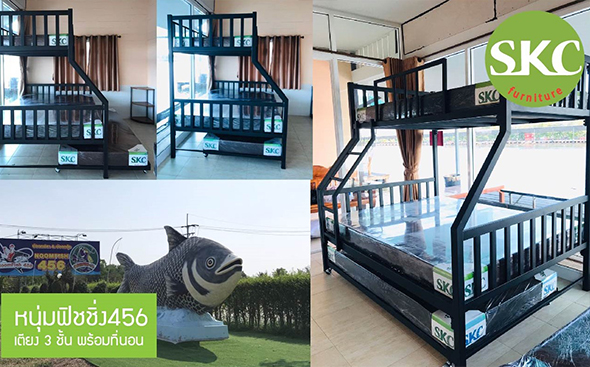 SKC 222 (THAILAND) CO.,LTD